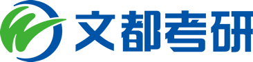 專業的四六級、考研線上課程