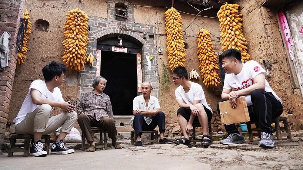 2020文都教育“溫度計(jì)劃”公益助學(xué)