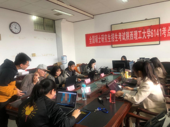 陜西理工大學完成2021年研究生考試網上確認，共計3979名